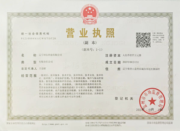 未標(biāo)題-2.jpg